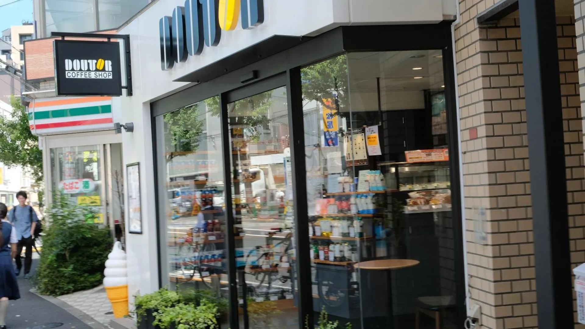 Apartment Honan Stay Tokyo