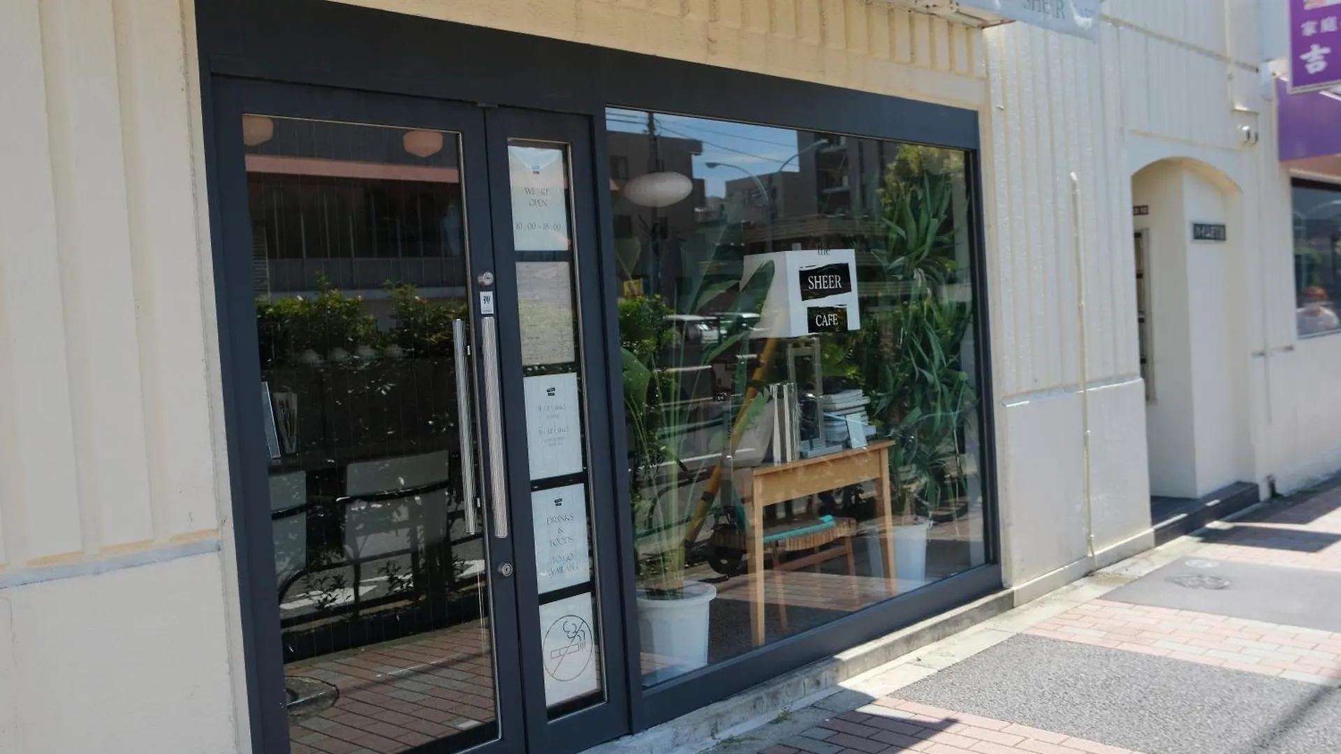 Apartment Honan Stay Tokyo