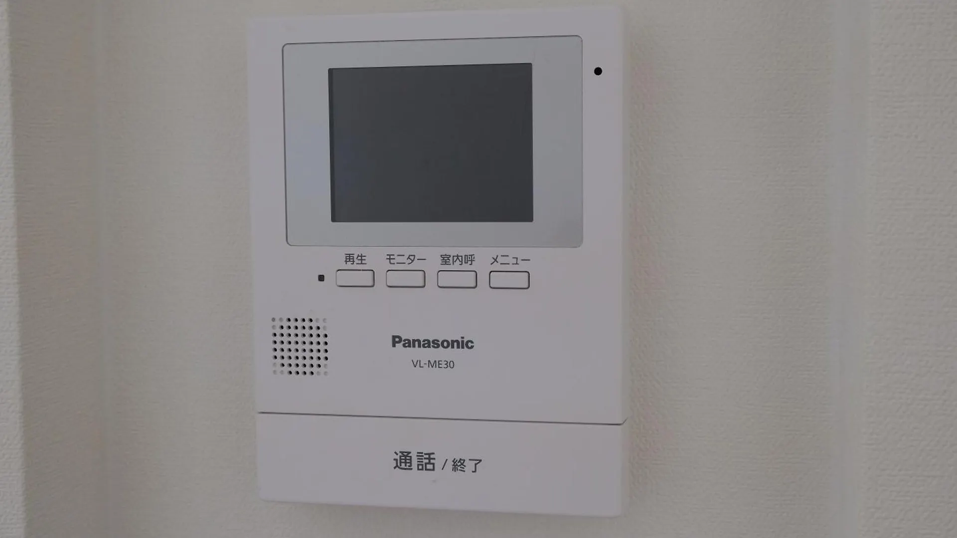 Apartment Honan Stay Tokyo