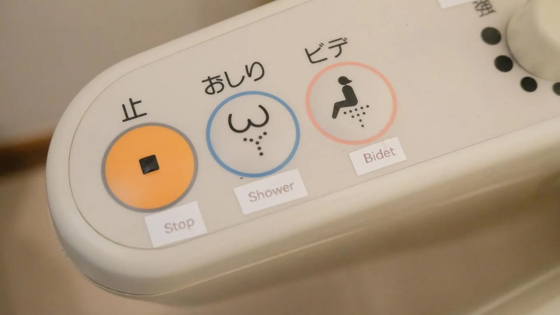 Honan Stay Tokyo Apartment